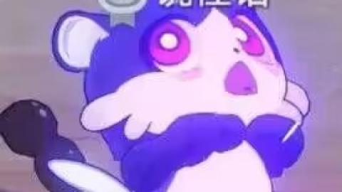 实名认证课程测试 